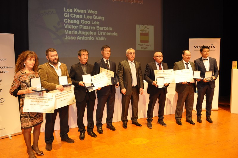 PREMIOS NACIONALES 2016